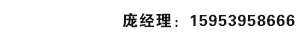 咨詢服務電話